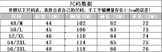 제냐 오아시 리노 남성 아마 캐주얼 자켓 15