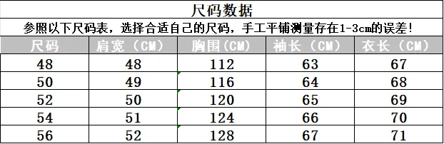 브리오니 크로커다일 엠보싱 카라 레더 자켓 (램스킨) 12