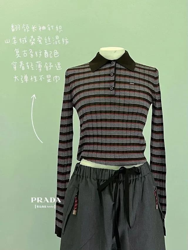 프라다 스트라이프 캐시미어 실크 니트 폴로 티셔츠 3
