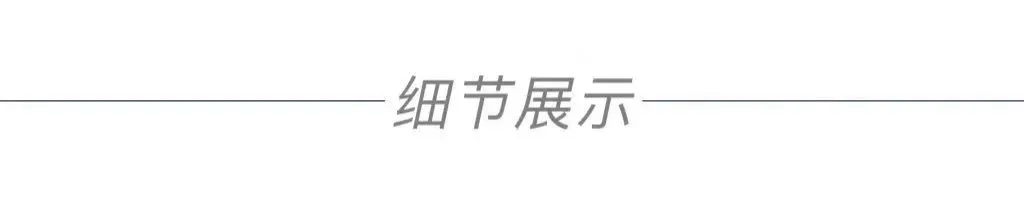 로로피아나 테니스워크 화이트 (저먼 트레이너) 13