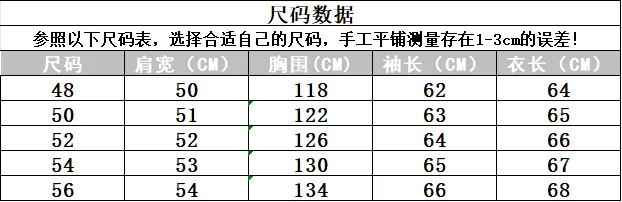 로로피아나 마렘마 봄버 카프 스웨이드 레더 자켓 13
