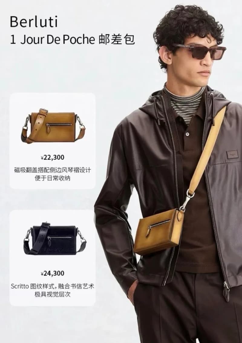 벨루티 후디 레더 자켓 (남아공 램스킨) 7