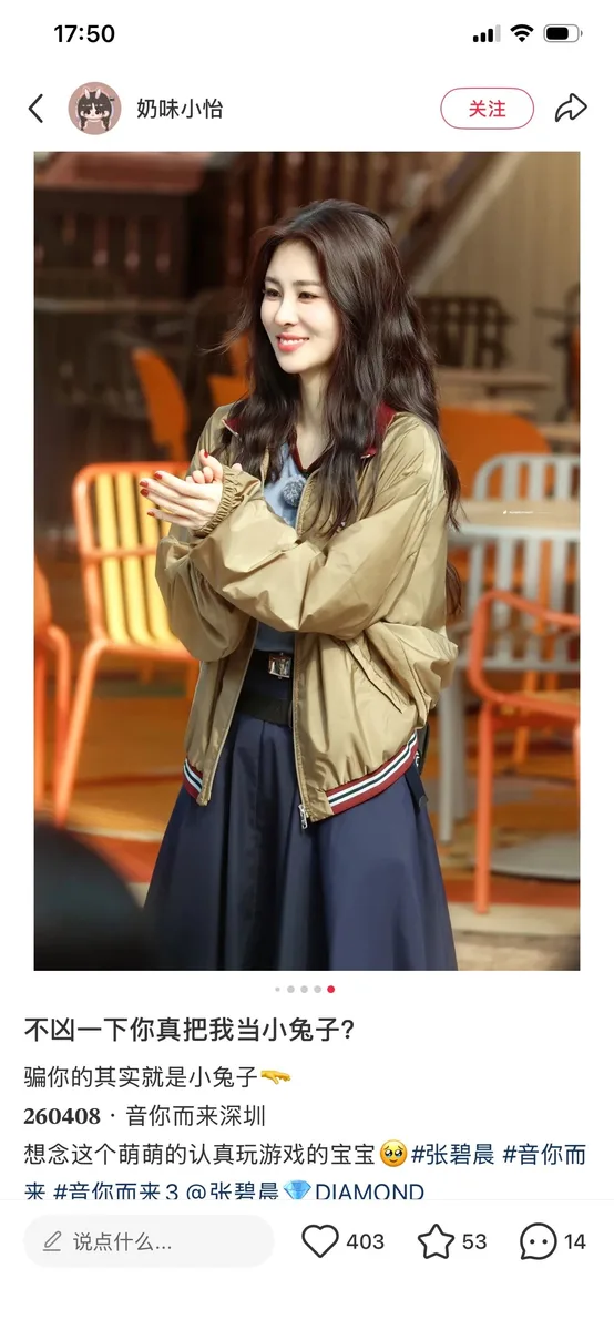프라다 리제너레이티드 나일론 재킷 & 반바지 세트업 (카키) 23
