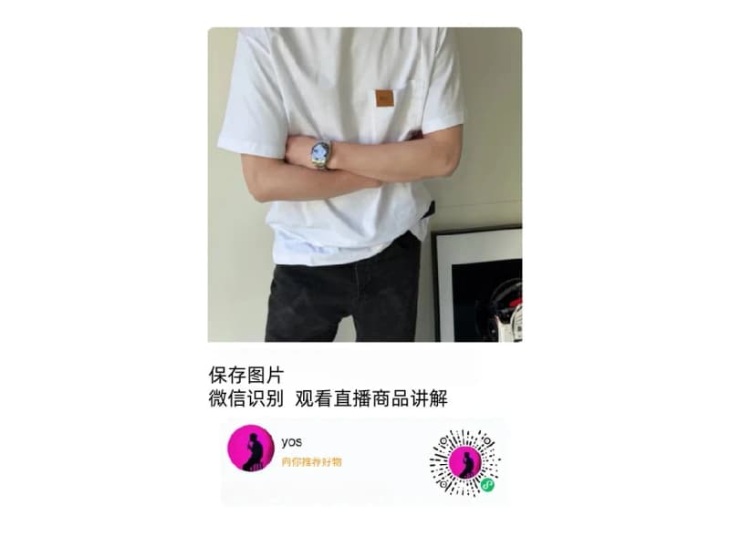 제이더블유 앤더슨 로고 레더 패치 포켓 반팔 티셔츠 6