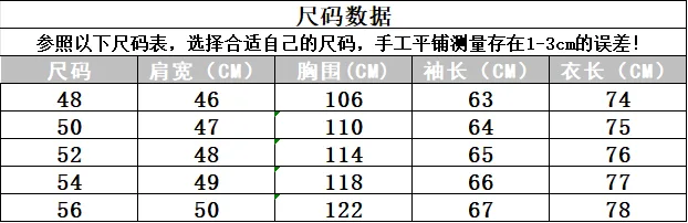 로로피아나 올드머니 스타일 리넨 캐주얼 셋업 (셔츠자켓+팬츠) 13