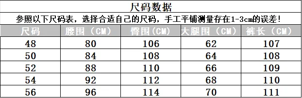 로로피아나 올드머니 스타일 리넨 캐주얼 셋업 (셔츠자켓+팬츠) 14