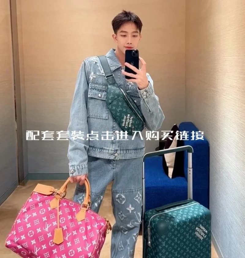 루이비통 클라우드 모노그램 워싱 데님 팬츠 6