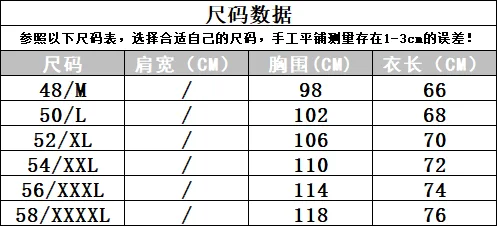 브리오니 실크 블렌드 니트 폴로 (삼단추 지그재그 자카드) 16