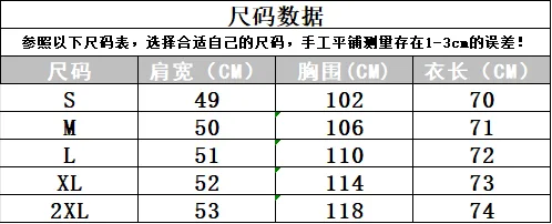 몽클레르 로고 자수 라운드넥 반팔 티셔츠 12