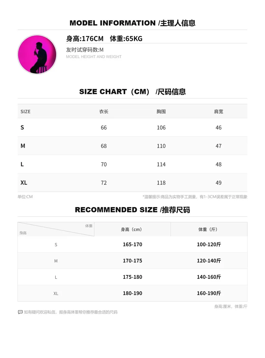 브루넬로 쿠치넬리 코튼 린넨 혼방 페이크 투피스 반팔 티셔츠 4