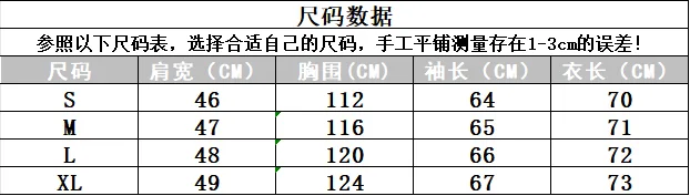 버버리 블룸스버리 리버시블 자켓 (체크 × 블랙 나일론) 13