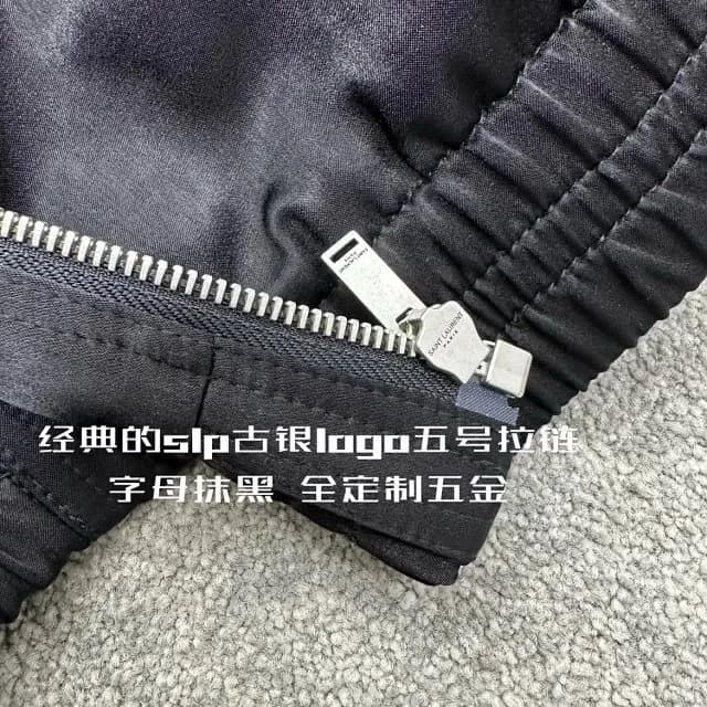 생로랑 카퍼 암모니아 실크 새틴 집업 봄버 자켓 22