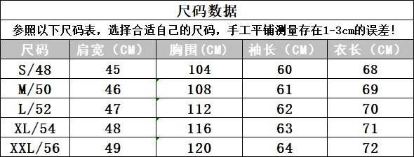 제냐 하이 퍼포먼스 울 코튼 블렌드 집업 트랙 자켓 세트업 15