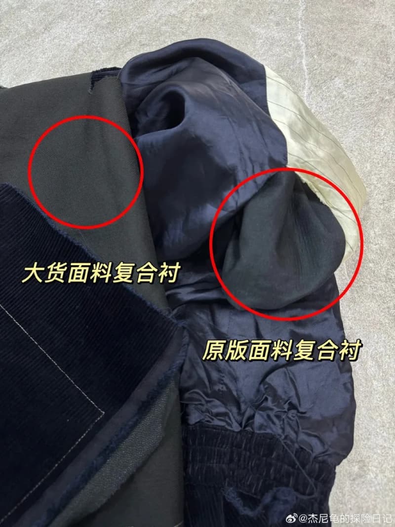 니우니우 오리지널 코듀로이 카라 집업 자켓 (네이비) 16