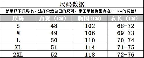 몽클레르 그르노블 로고 패치 반팔 티셔츠 12