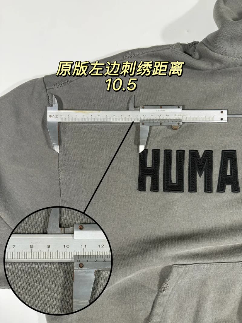 발렌시아가 휴먼비잉 후드 집업 (올드워싱) 17