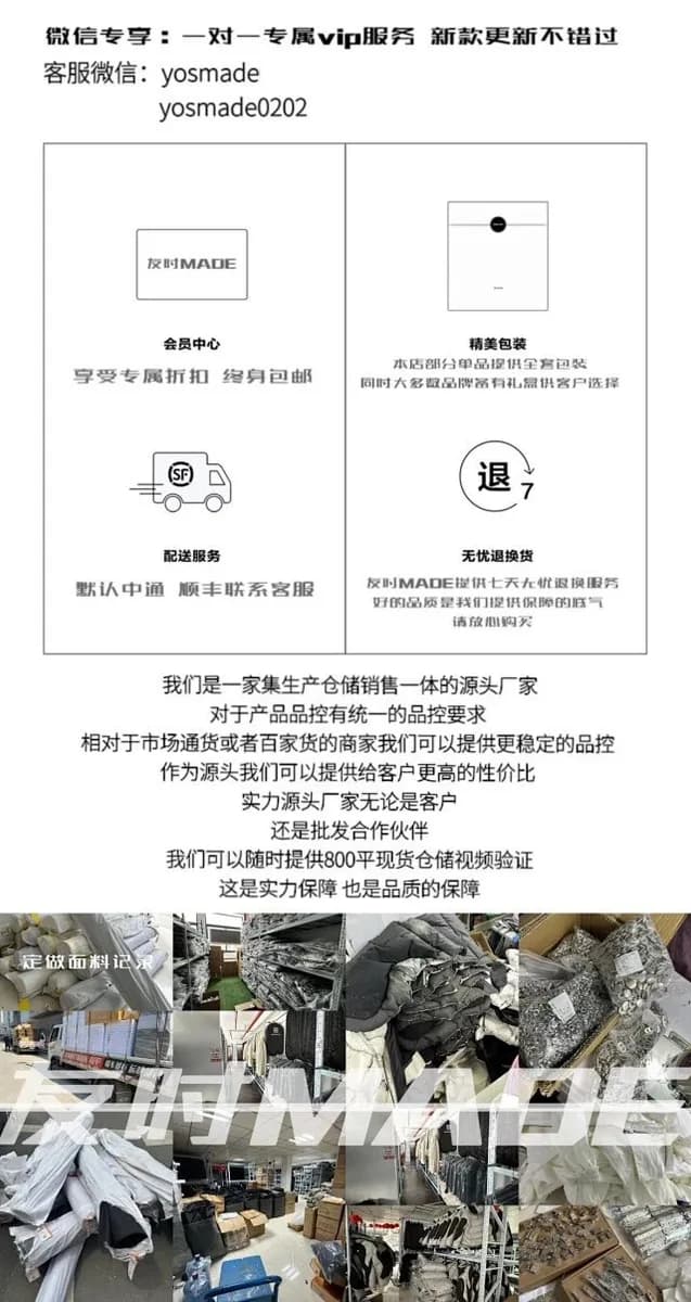 루이비통 엔젤 자수 가죽 배색 바시티 자켓 (캐시미어) 5