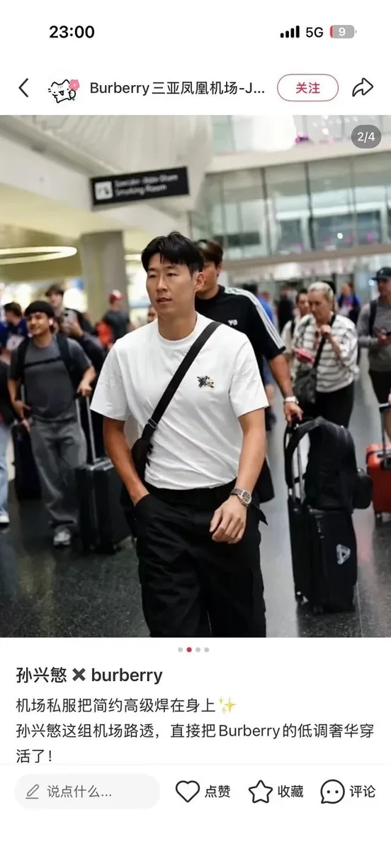 버버리 체크 호스 로고 자수 반팔 티셔츠 19