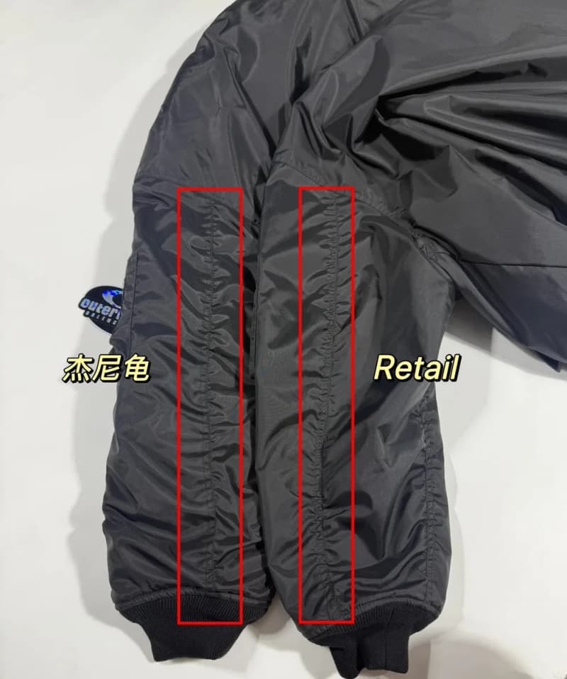발렌시아가 라이언 봄버 자켓 (리사이클 나일론) 10