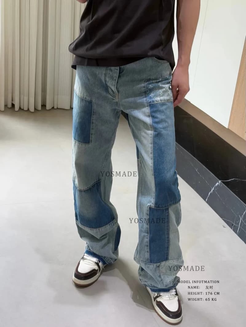 루이비통 모노그램 로고 스타 스티칭 루즈 데님팬츠 11