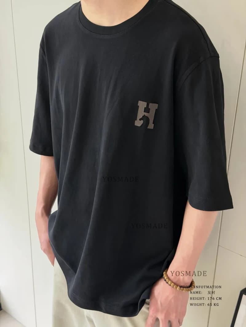 에르메스 H Cheval 가죽 로고 패치 티셔츠 8
