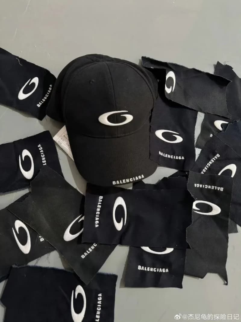 발렌시아가 리사이클 루프 자수 볼캡 19