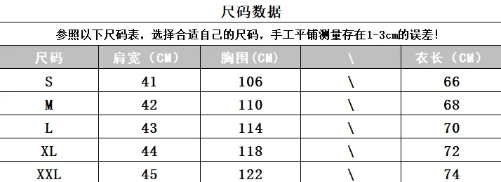 제냐 브레짜 스탠드칼라 베스트 (마이크로파이버) 13