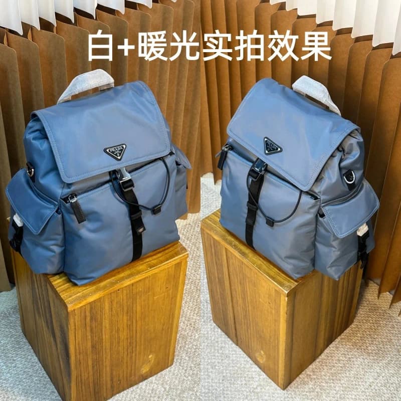 프라다 리나일론 익스플로어 백팩 (삼각 로고) 17