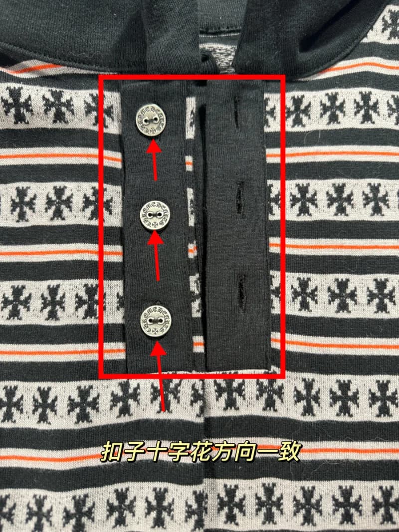 크롬하츠 매티보이 블랙레드 스트라이프 자카드 폴로 (장목) 8