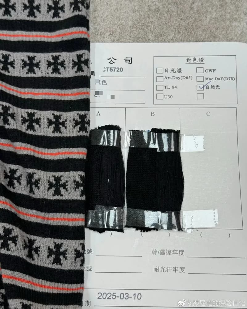 크롬하츠 매티보이 블랙레드 스트라이프 자카드 폴로 (장목) 23