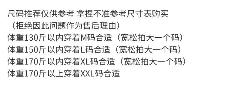 크롬하츠 호스슈 박서 언더웨어 (텐셀 웨빙) 3