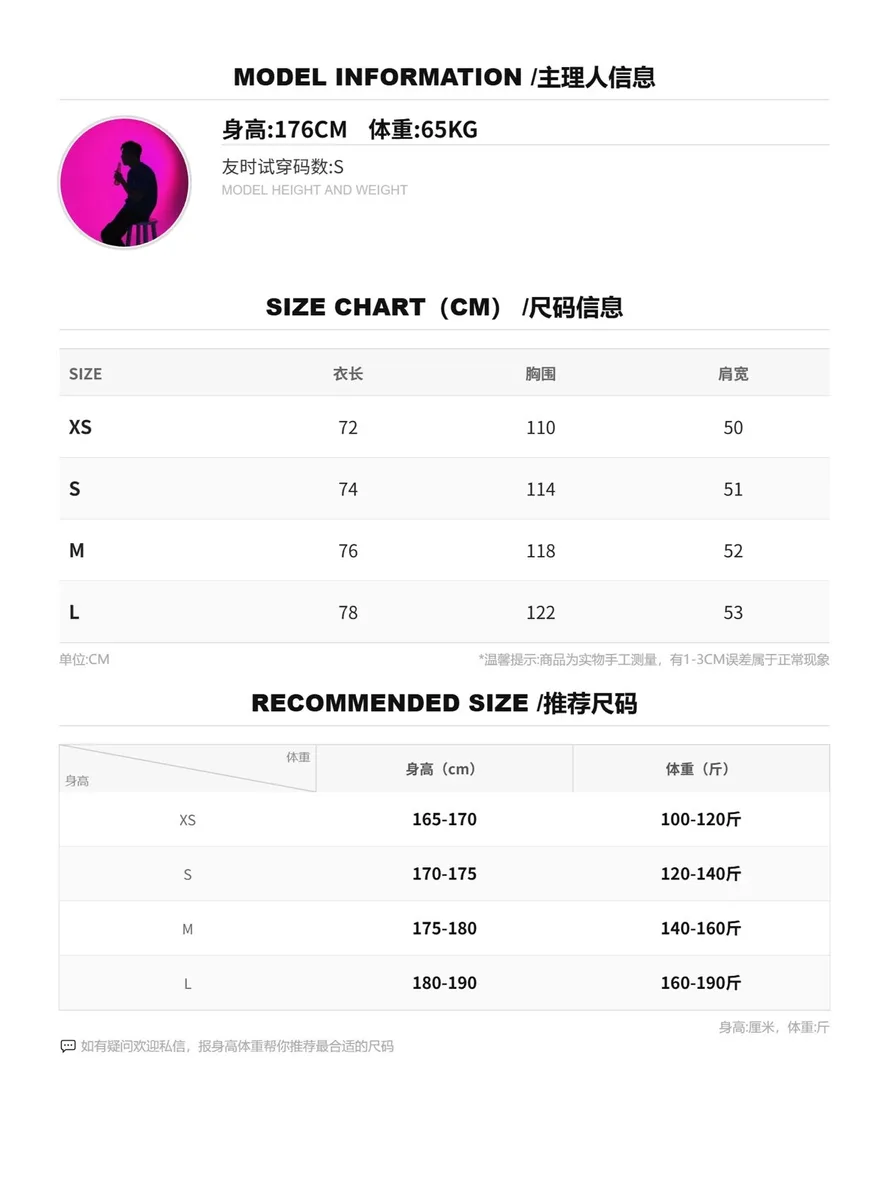 디올 꾸뛰르 레터링 명판 은사 자수 오버핏 반팔 티셔츠 8