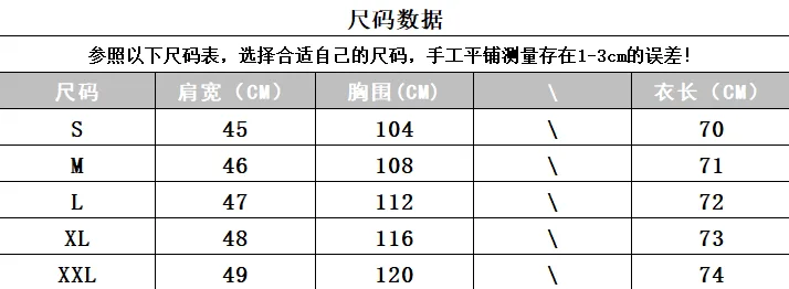 프라다 로고 자수 반팔 티셔츠 17