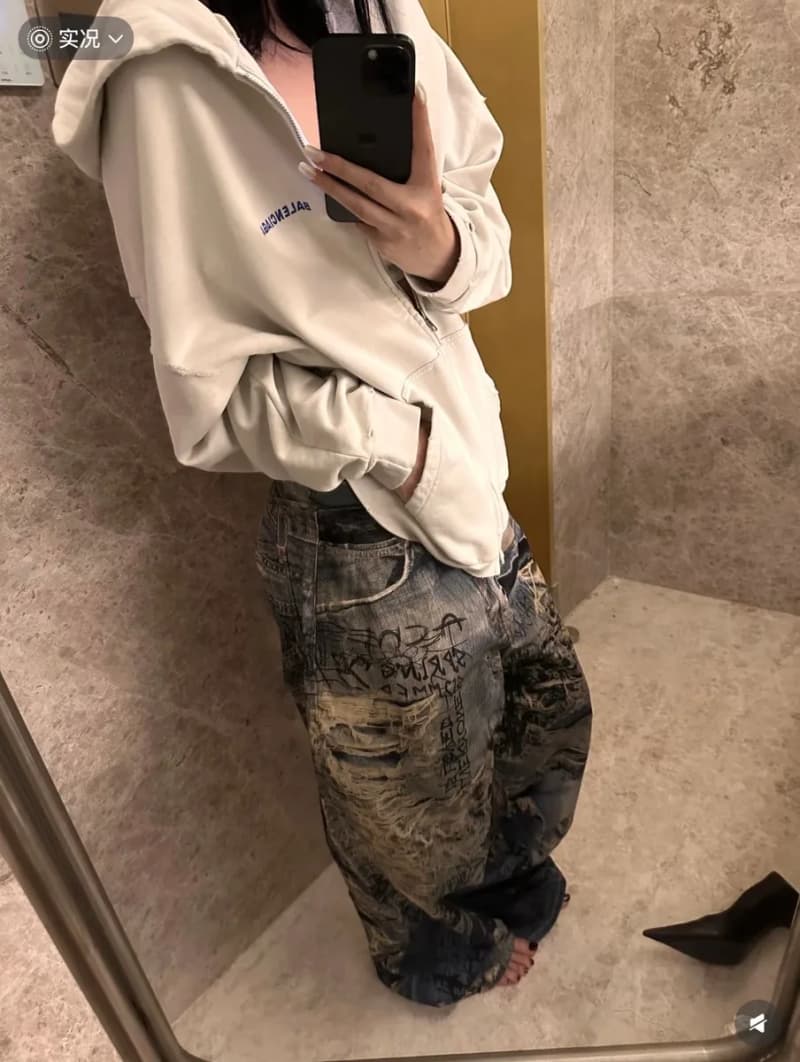 발렌시아가 블루 레터 클래식 워시드 디스트로이드 집업 후드 (스탠다드핏) 20