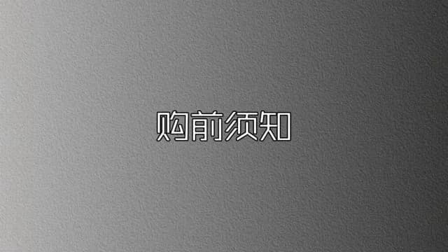 발렌시아가 25SS 루프스포츠 루즈핏 자수 배기 스포츠 팬츠 3