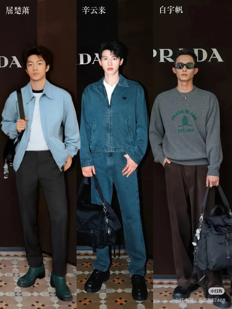 프라다 데님 하링턴 자켓 (터키 롱스테이플 코튼) 17