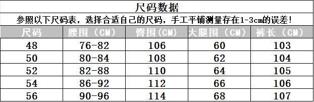 로로피아나 텐셀 리넨 캐주얼 팬츠 (백 지퍼 포켓) 16