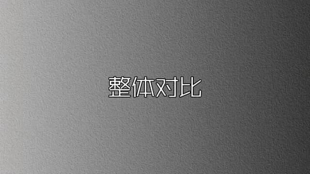 발렌시아가 x 아디다스 세기 조인트 삼선 포플린 트랙 셋업 (자켓+팬츠) 4