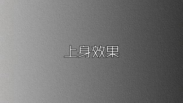 발렌시아가 x 아디다스 세기 조인트 삼선 포플린 트랙 셋업 (자켓+팬츠) 17