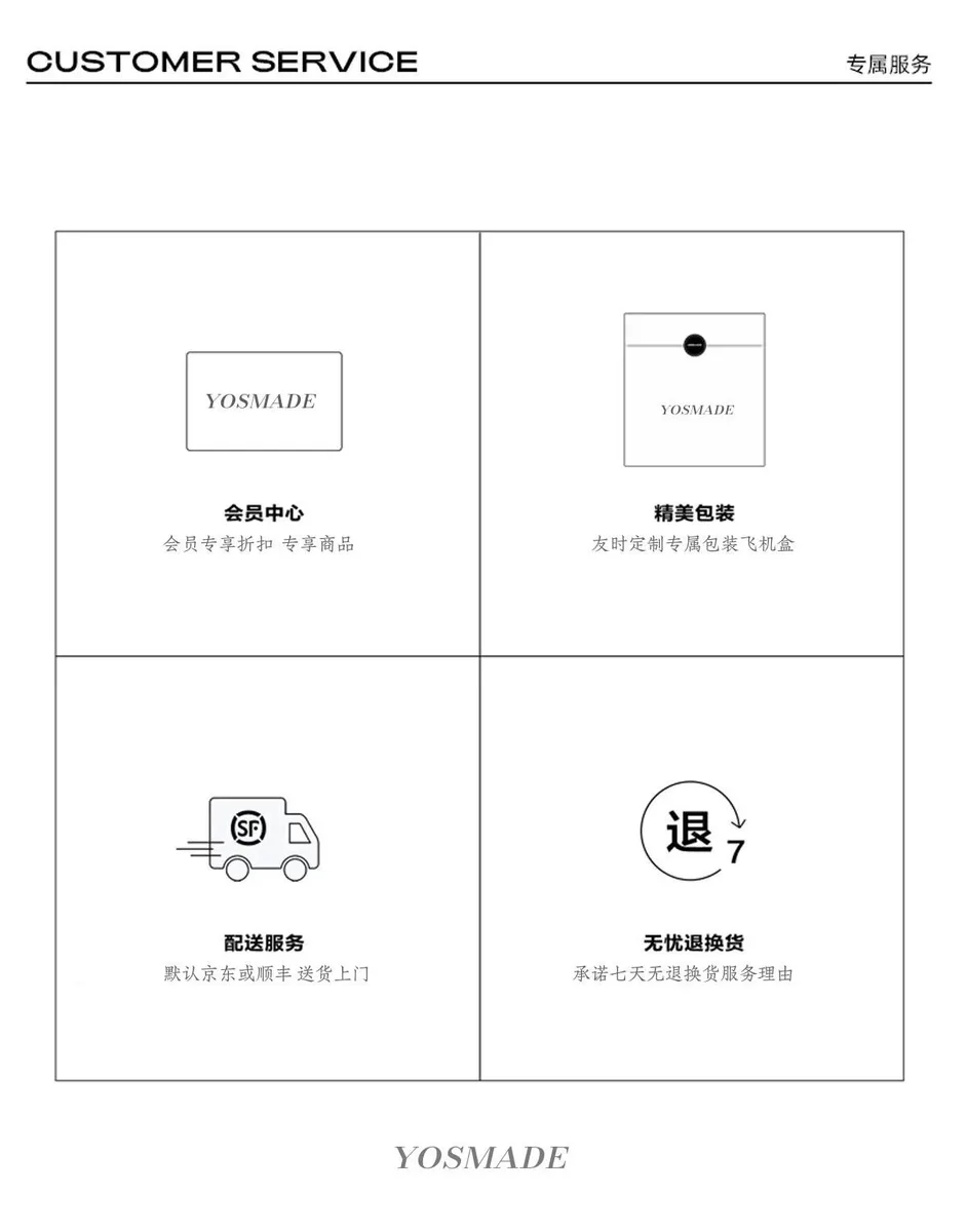 루이비통 시그니처 레터 자수 로고 라운드넥 반팔 티셔츠 17
