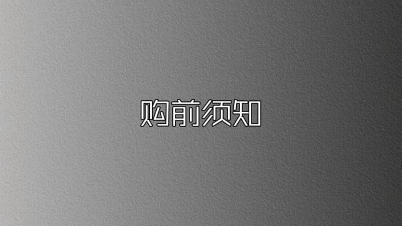 크롬하츠 크로스 삼십자가 전후 植植 롱슬리브 베이스 티셔츠 3