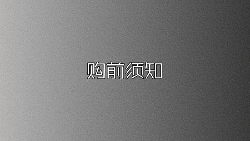 발렌시아가 620g 언더아머 조인트 워시드 집업 후드 3