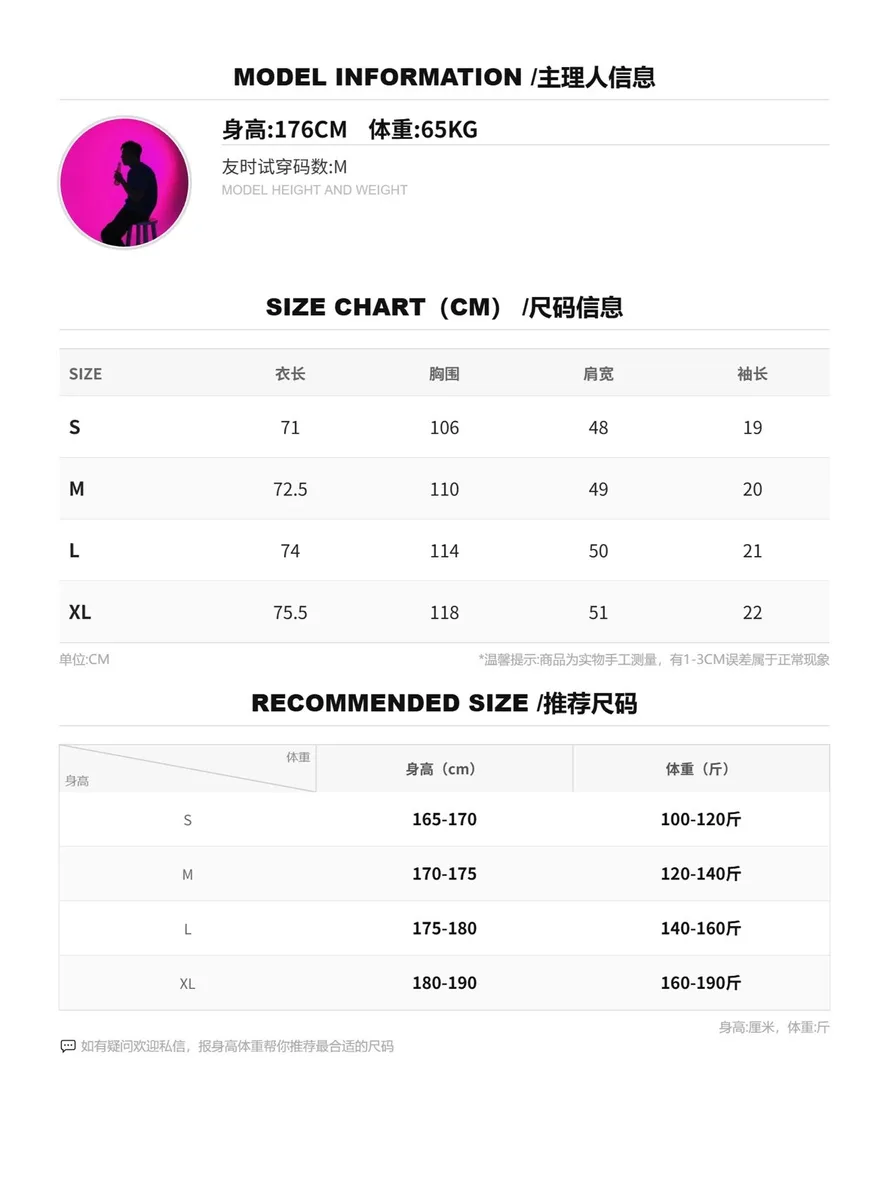 미우미우 로고 자수 크루넥 반팔 티셔츠 6