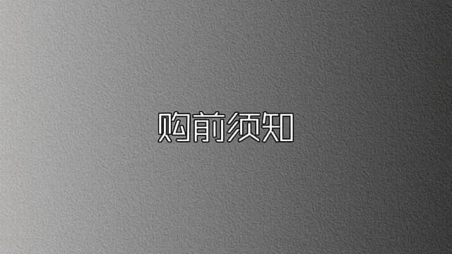 크롬하츠 크로스 레더 패치 스웨트 반바지 (620g 헤비 기모) 상세 2
