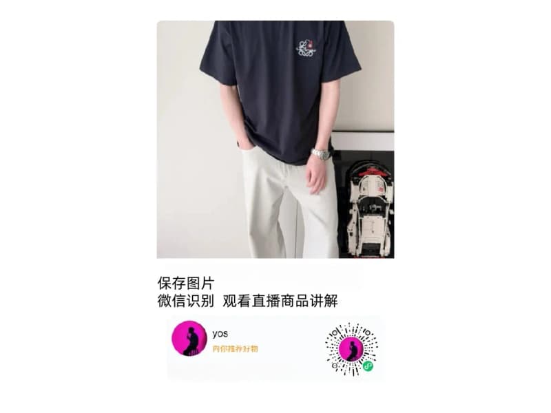 로에베 아나그램 자수 크루넥 반팔 티셔츠 3
