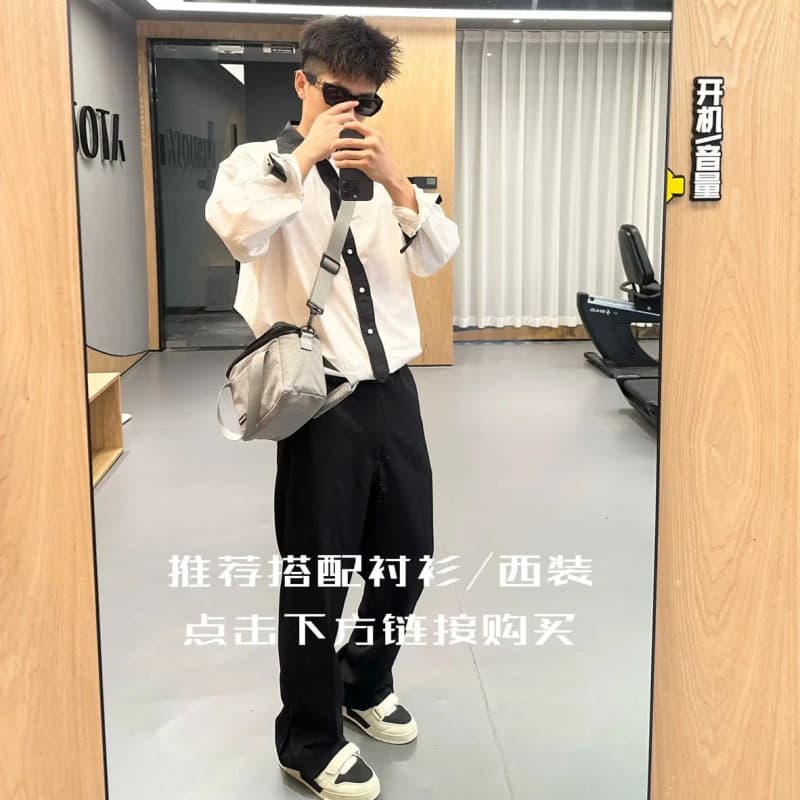 프라다 삼각로고 지퍼 밴딩 캐주얼 팬츠 5