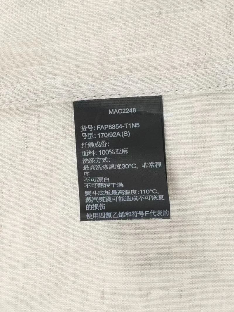 로로피아나 리넨 오버핏 루즈 롱슬리브 셔츠 17