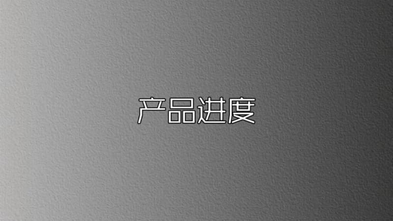 미우미우 이세탄 익스클루시브 집업 자켓 (헤비웨이트 헤더 원단) 10