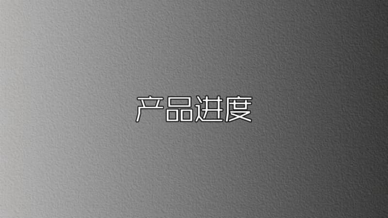 발렌시아가 24FW 런웨이 이베이 콜라보 와이드 배기 스웨트팬츠 10