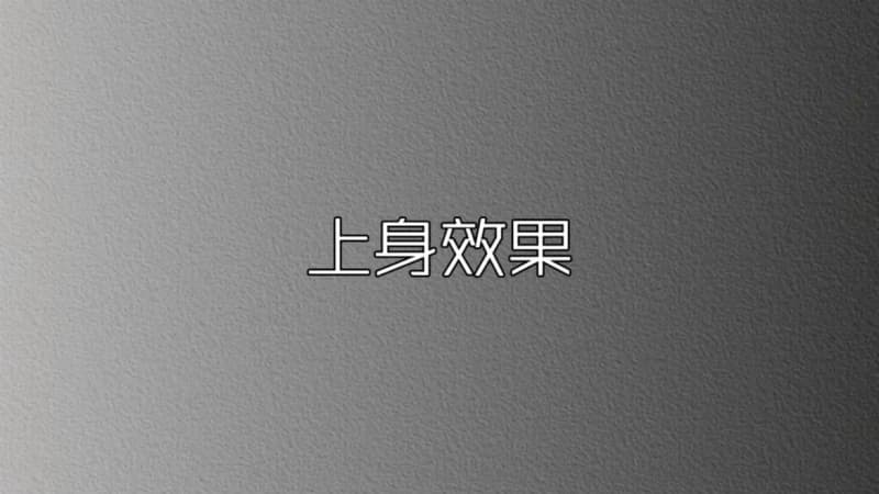 발렌시아가 24FW 런웨이 이베이 콜라보 와이드 배기 스웨트팬츠 20